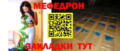 СК Бузулук