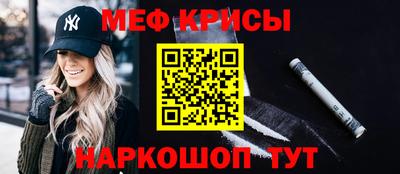 ешки Бугуруслан