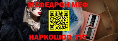 кокаин премиум Будённовск