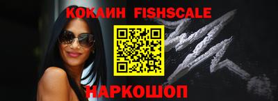 ешки Бугуруслан