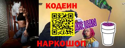 СК Бузулук