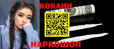 СК Бузулук