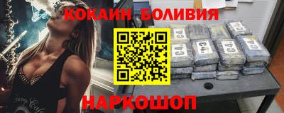 СК Бузулук