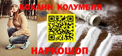 СК Бузулук