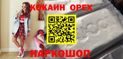 СК Бузулук