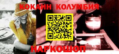 ешки Бугуруслан