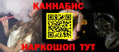 СК Бузулук