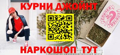 кокаин премиум Будённовск