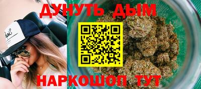СК Бузулук