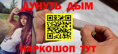 кокаин премиум Будённовск