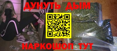 СК Бузулук