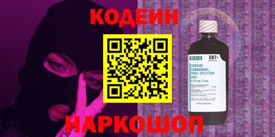 ешки Бугуруслан