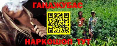 ешки Бугуруслан