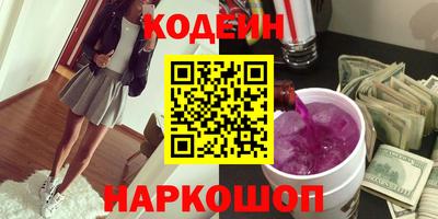 ешки Бугуруслан