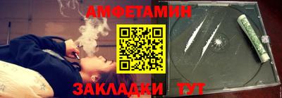 тгк Ливны