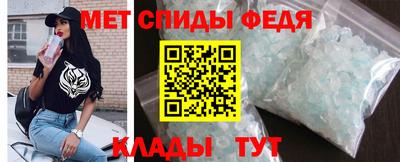 кокаин премиум Будённовск