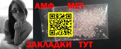СК Бузулук