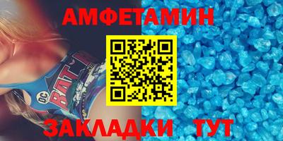 кокаин премиум Будённовск