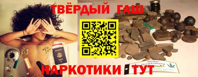 ешки Бугуруслан