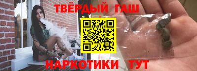 кокаин премиум Будённовск