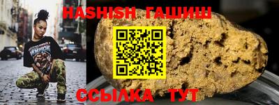 ешки Бугуруслан