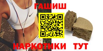 СК Бузулук