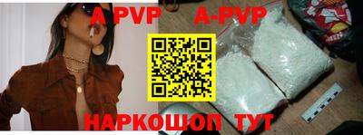 СК Бузулук