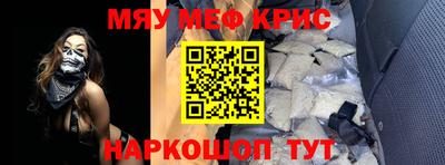 СК Бузулук