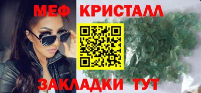 ешки Бугуруслан