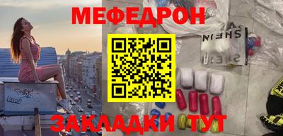 индика Ликино-Дулёво