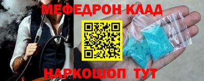 СК Бузулук