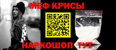 кокаин премиум Будённовск
