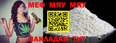 СК Бузулук