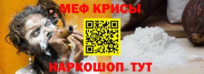 ешки Бугуруслан