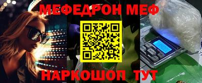 СК Бузулук
